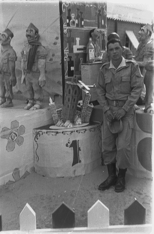 33BIR 1970